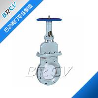 PZ73W硬密封不銹鋼刀型閘閥